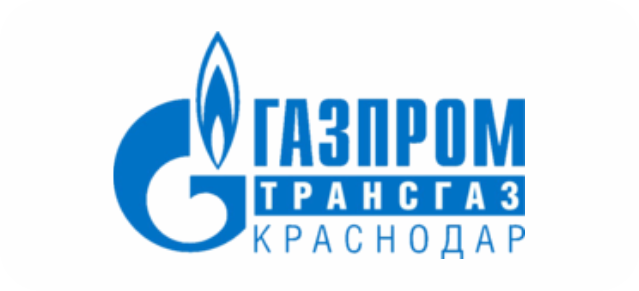 Газпром трансгаз-Кубань